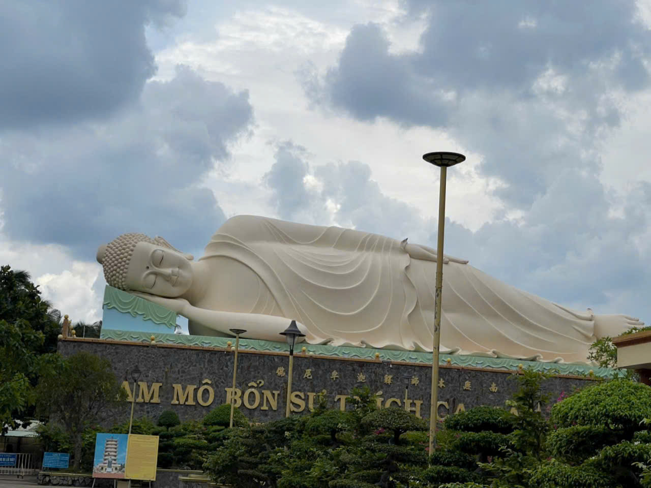 Chùa Vĩnh Tràng – Ngôi Chùa Lớn Nhất Tiền Giang Với Kiến Trúc Độc Đáo 1 Chùa Vĩnh Tràng – Ngôi Chùa Lớn Nhất Tiền Giang Với Kiến Trúc Độc Đáo